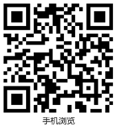 1820461680