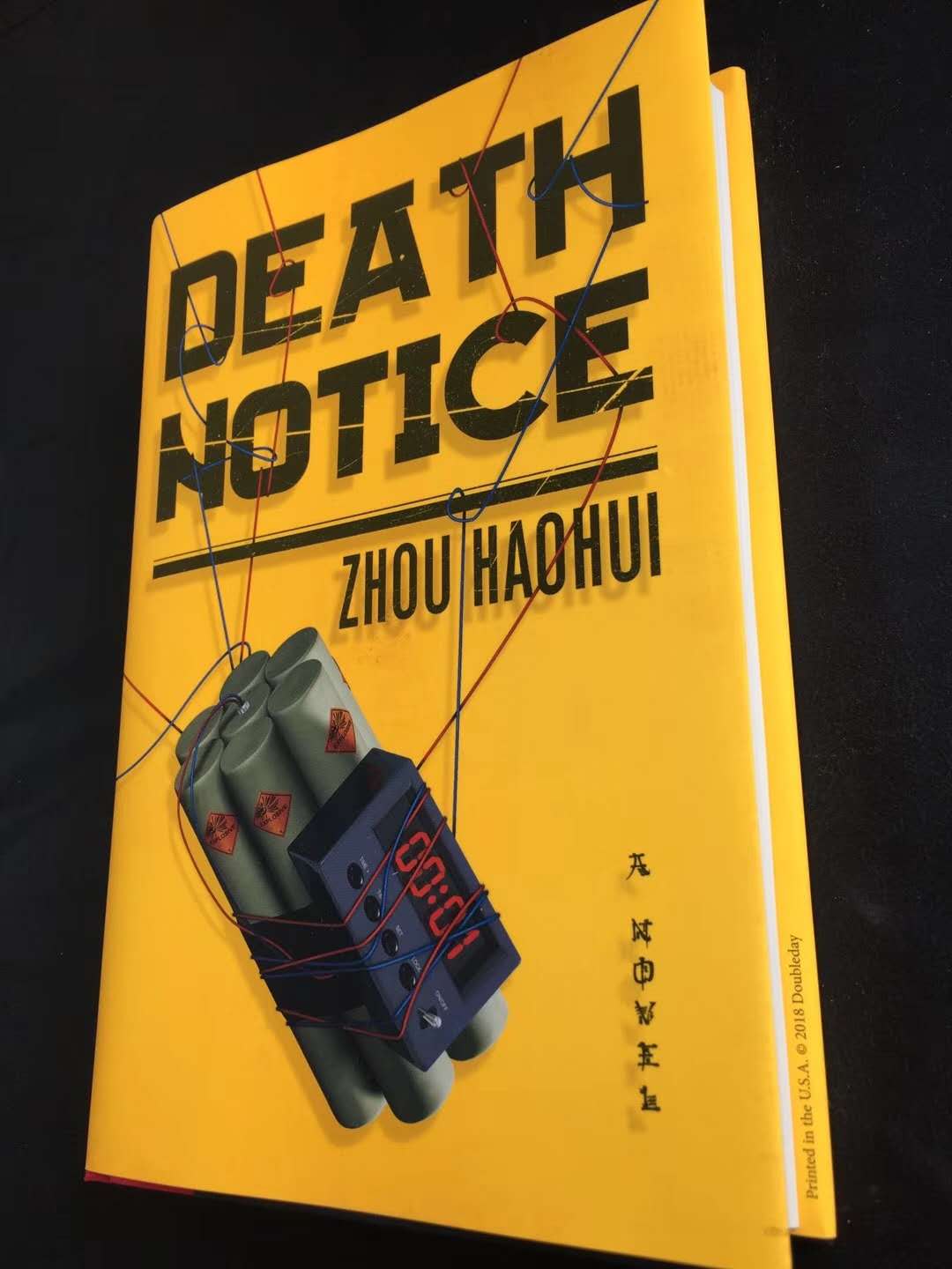 20180719032656919.jpg 20180719032656919.jpg