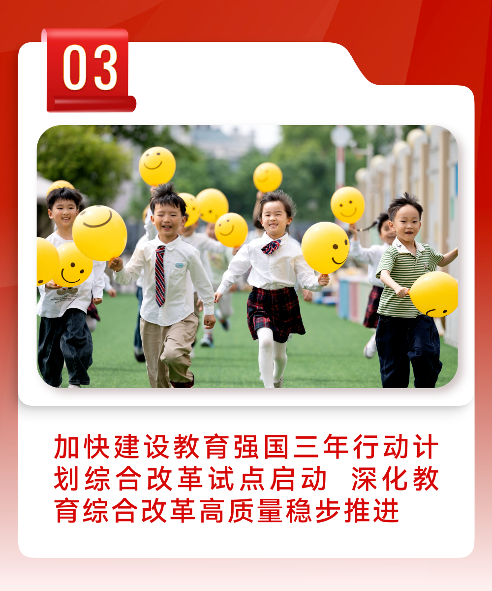 10006.png 10006.png
